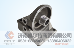 UW0109,濾芯底座,濟(jì)南凱爾特商貿(mào)有限公司