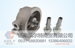 UW0109,濾芯底座,濟(jì)南凱爾特商貿(mào)有限公司