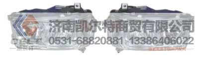 3711015-D1001凯尔特