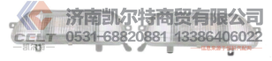 3732015-367,左前霧燈總成,濟南凱爾特商貿(mào)有限公司