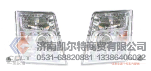 DZ97189723211,車燈,濟南凱爾特商貿(mào)有限公司