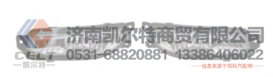 81210-42050812-450,车灯,济南凯尔特商贸有限公司