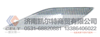 DZ97189721330,车灯,济南凯尔特商贸有限公司