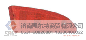 供应解放J6平顶后示廓灯 侧边灯J6P侧标志灯解放车厢转向示廓边灯
