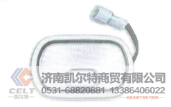 3714020-91W,车灯,济南凯尔特商贸有限公司