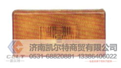 适配福田欧曼货车配件GTL翼子板侧转向灯 EST轮眉叶子板边灯