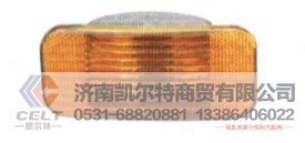 H371050001A0,车灯,济南凯尔特商贸有限公司