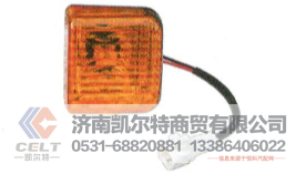 H4365050104A0,车灯,济南凯尔特商贸有限公司