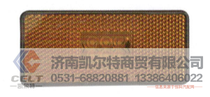 3760010-K1000,车灯,济南凯尔特商贸有限公司