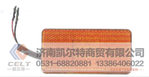 3760010-K1000,车灯,济南凯尔特商贸有限公司