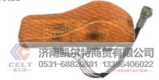 H4371040100A0,车灯,济南凯尔特商贸有限公司