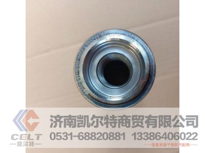 81.36305.0016,转向节主销,济南凯尔特商贸有限公司