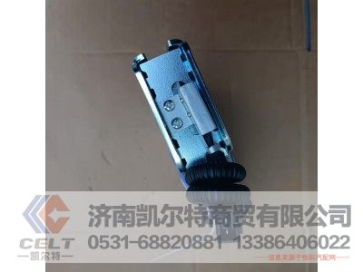 DZ13241440185,液压锁（带线）,济南凯尔特商贸有限公司