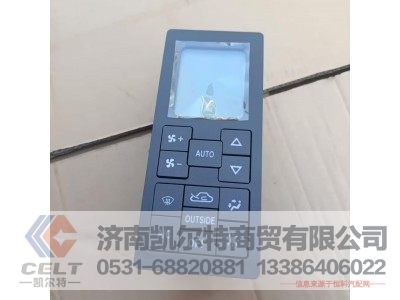 CL95169582362,空调面板控制器,济南凯尔特商贸有限公司