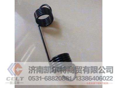 ,回位弹簧,济南凯尔特商贸有限公司