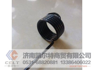 ,回位弹簧,济南凯尔特商贸有限公司