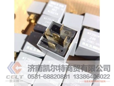 81.25902.0460,继电器(转换式)(332209206),济南凯尔特商贸有限公司