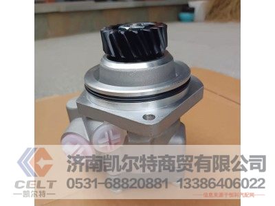 WG9725471016,转向助力叶片泵,济南凯尔特商贸有限公司
