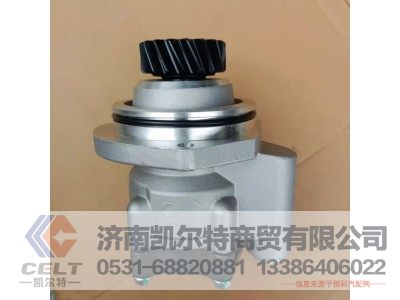 WG9725471016,转向助力叶片泵,济南凯尔特商贸有限公司