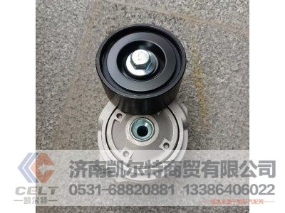 VG1242060005,漲緊輪,濟(jì)南凱爾特商貿(mào)有限公司