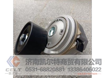 VG1242060005,漲緊輪,濟(jì)南凱爾特商貿(mào)有限公司