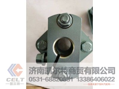 VG1560080300,联轴器总成(国2机双缸空压机用),济南凯尔特商贸有限公司