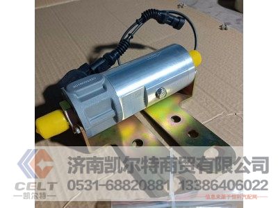 202V13110-7014,稳压器总成(MT13/集成),济南凯尔特商贸有限公司
