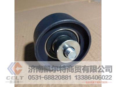 202V95800-6098Z,轴承,济南凯尔特商贸有限公司