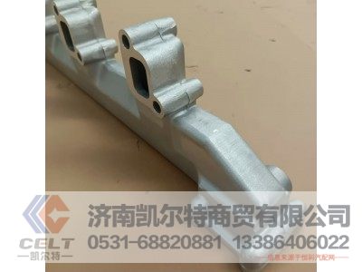 VG1500040104,出水管,济南凯尔特商贸有限公司
