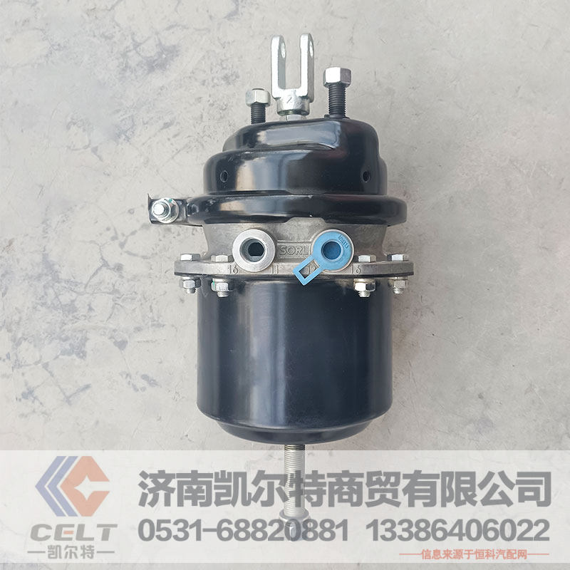 現(xiàn)貨供應(yīng) 外貿(mào)出口 重汽豪沃輕卡悍將統(tǒng)帥制動氣室氣剎分泵LG7118361601/LG7118361601