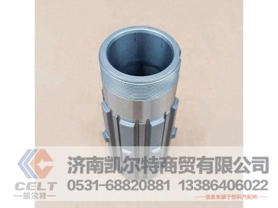 990.14.32.0135,空心轴,济南凯尔特商贸有限公司