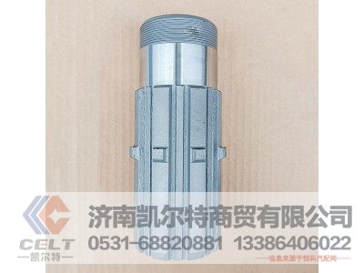 990.14.32.0135,空心轴,济南凯尔特商贸有限公司