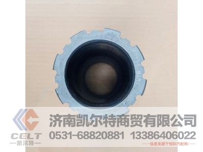 990.14.32.0135,空心轴,济南凯尔特商贸有限公司