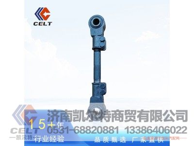 6107,拉杆臂,济南凯尔特商贸有限公司