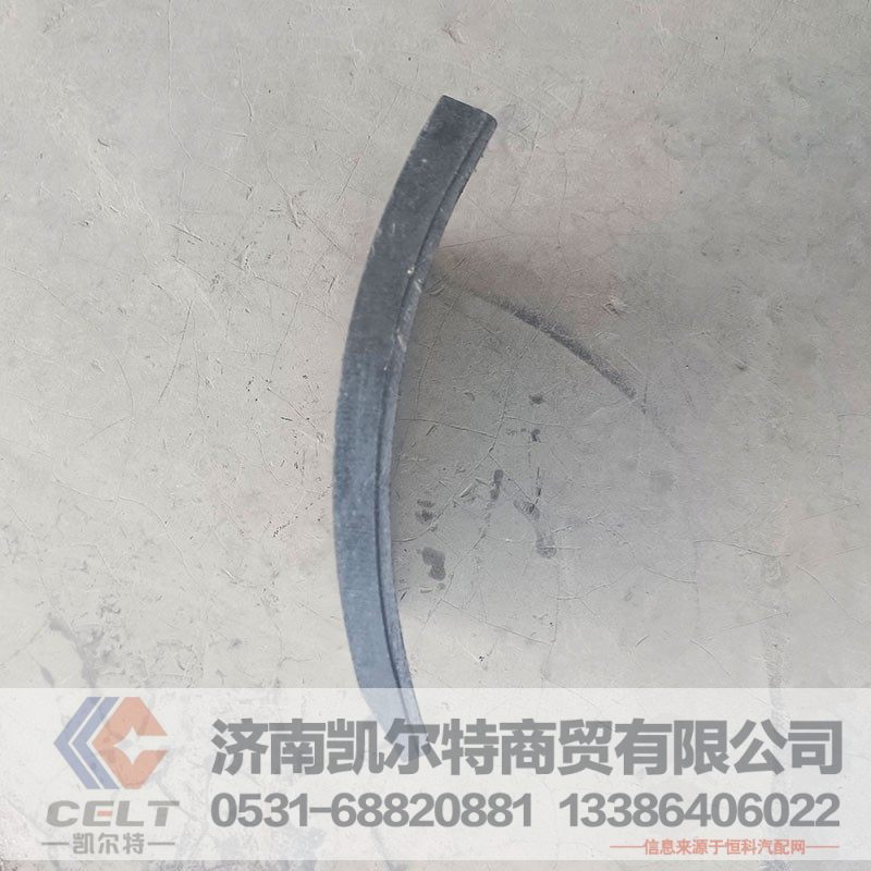 中國重汽豪沃陜汽德龍 重汽配件剎車片20011458制動蹄剎車片 AZ9231342072/20011458