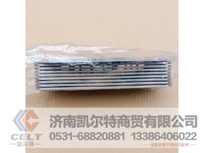 61500010334,机油冷却器芯总成,济南凯尔特商贸有限公司