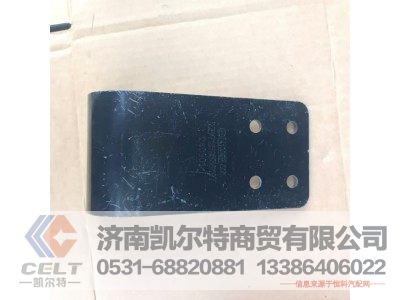 DZ97259538197,膨胀水箱支架,济南凯尔特商贸有限公司