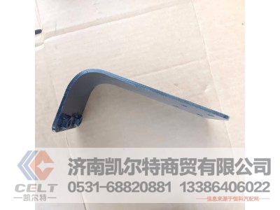 DZ97259538197,膨胀水箱支架,济南凯尔特商贸有限公司