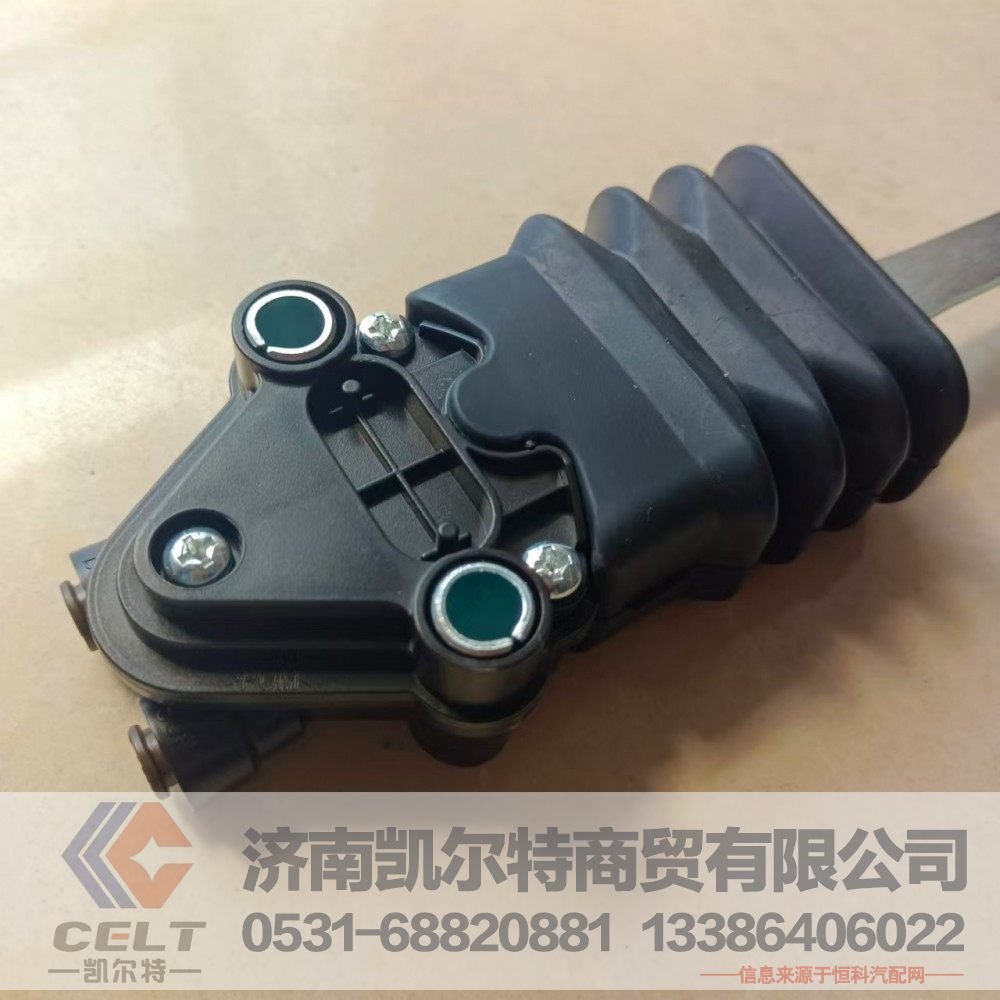 廠家批發(fā)重汽豪沃配件 控制閥總成WG1642440051高度控制閥/WG1642440051