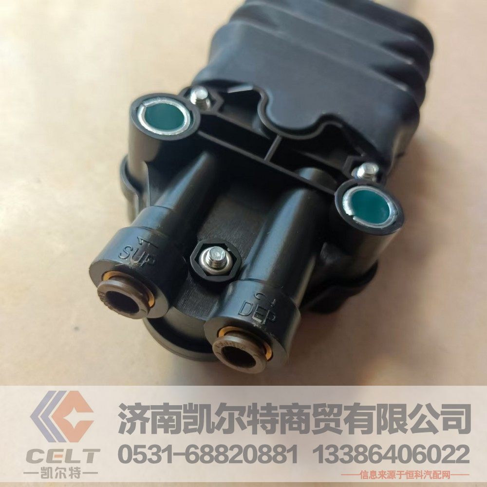 廠家批發(fā)重汽豪沃配件 控制閥總成WG1642440051高度控制閥/WG1642440051