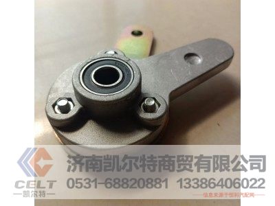 WG2229210040,选挡杆总成,济南凯尔特商贸有限公司