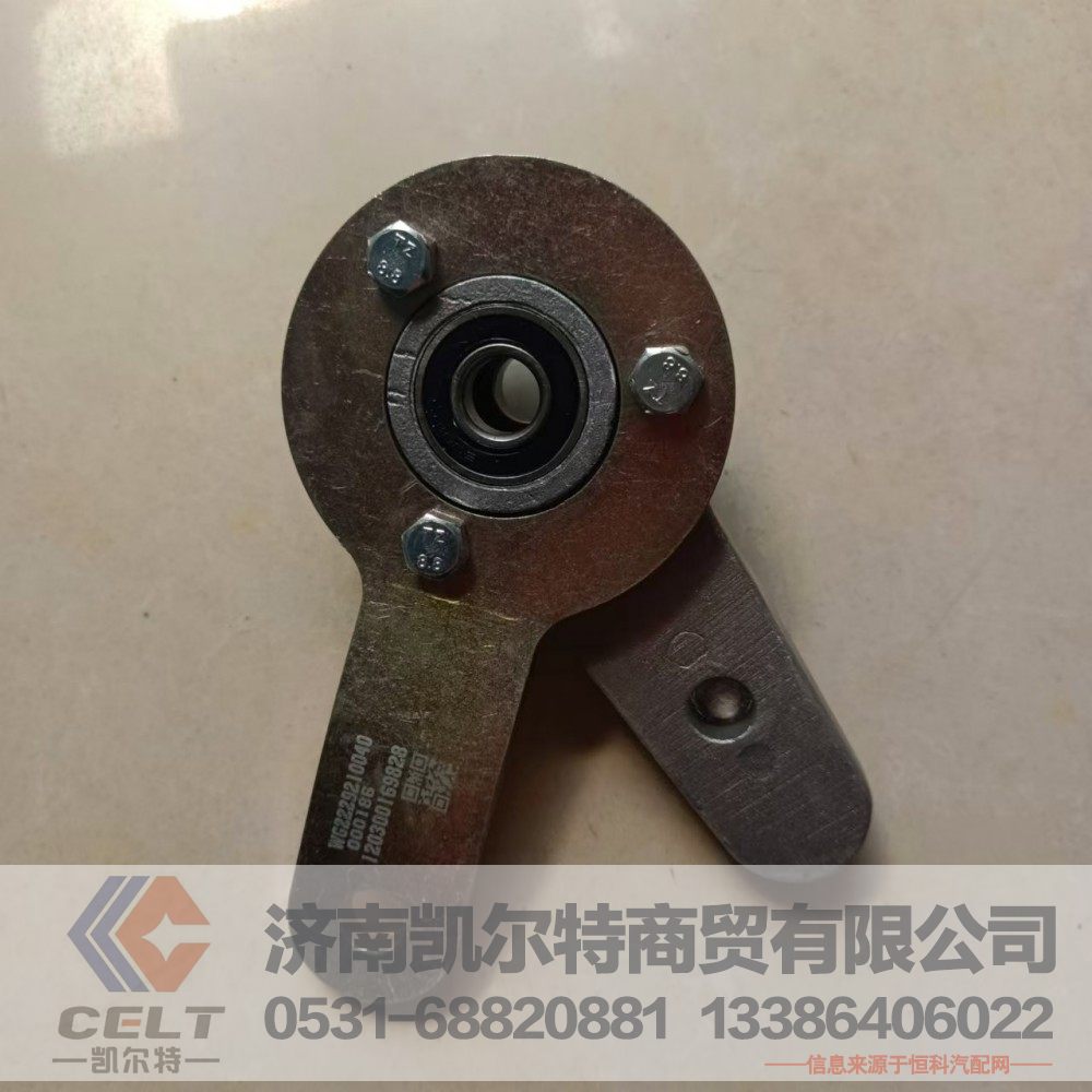 外貿(mào)出口 重汽HOWO發(fā)動(dòng)機(jī)配件 豪沃變速箱轉(zhuǎn)換器WG2229210040/WG2229210040
