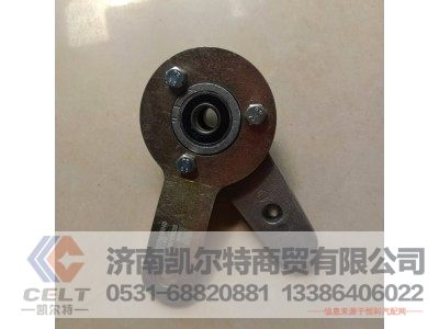 WG2229210040,选挡杆总成,济南凯尔特商贸有限公司