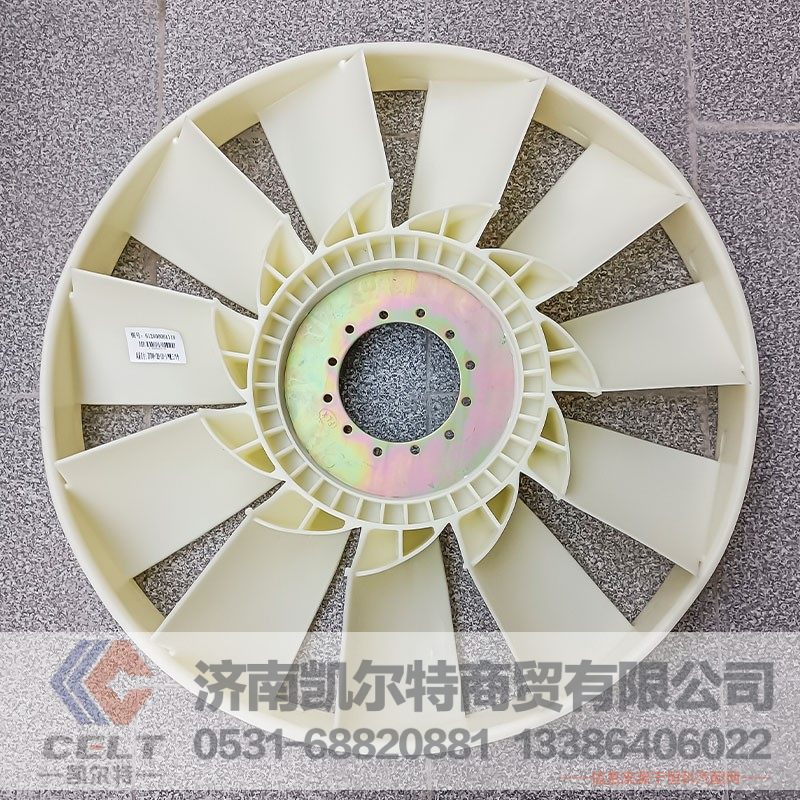 承接外貿訂單 重汽豪沃陜汽濰柴發動機環形風扇葉612600061119/612600061119