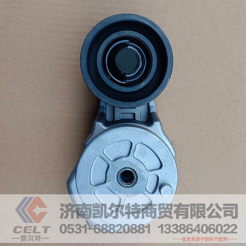 廠家現(xiàn)貨適用濰柴發(fā)電機(jī) 612600061332 汽車自動漲緊輪 張緊器工廠/612600061332
