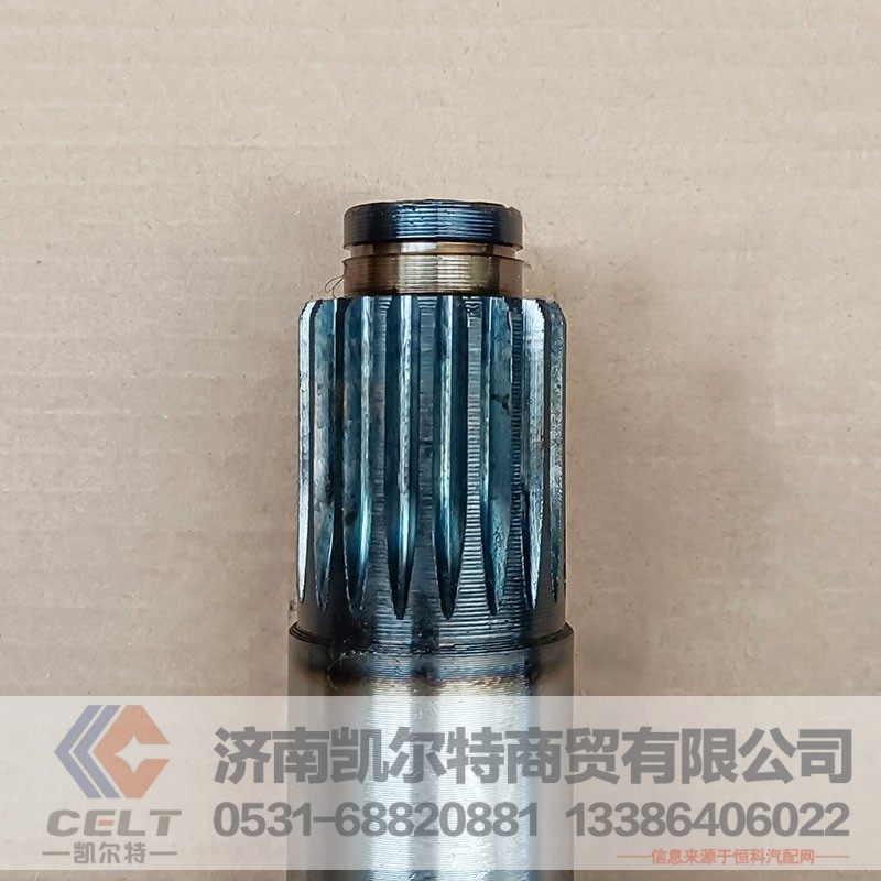 AZ9100440001,前制动室支架（左）,济南凯尔特商贸有限公司