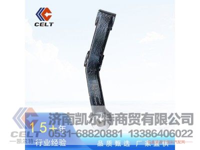 AZ9719413004,转向横拉杆臂(右),济南凯尔特商贸有限公司