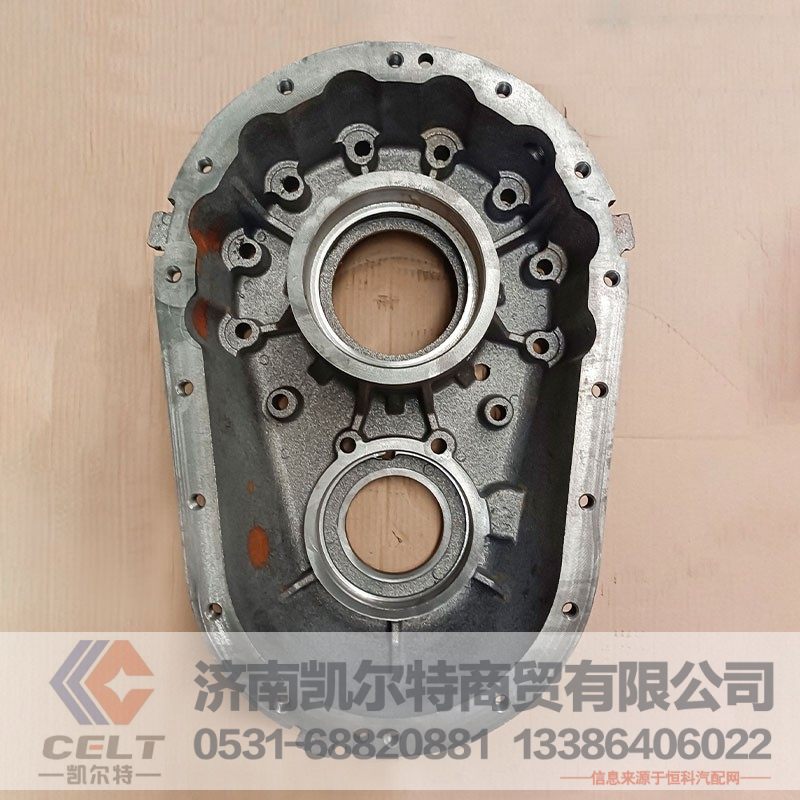 AZ9981320101,过桥箱,济南凯尔特商贸有限公司