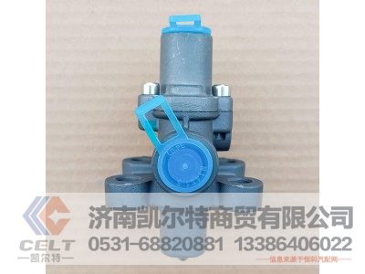 CK2203250003,双H阀总成,济南凯尔特商贸有限公司