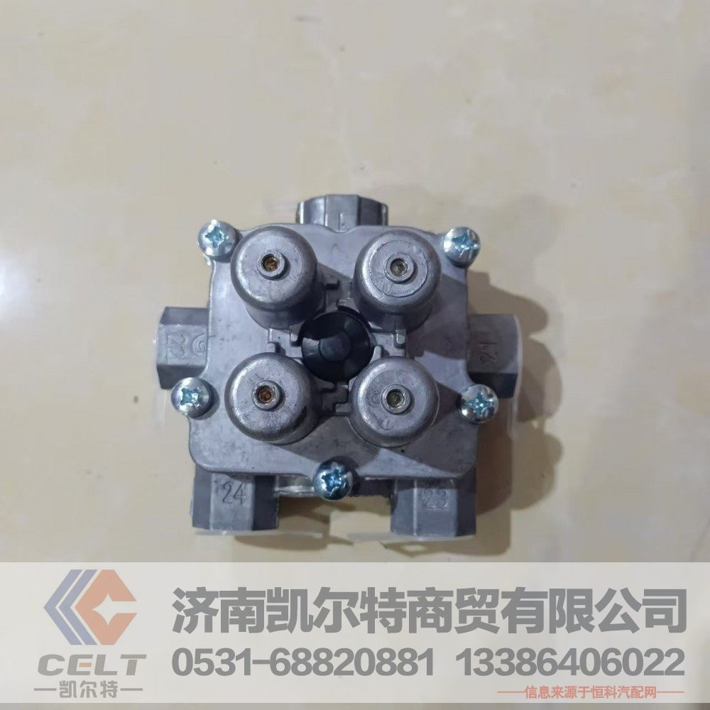 WG9000360523,四回路保护阀,济南凯尔特商贸有限公司